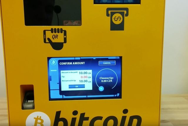 point of sale is now integrated