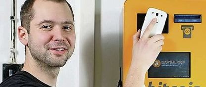 The First Bitcoin ATM deployed